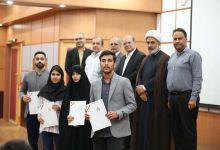 گزارش تصویری مراسم تجلیل از دانشجویان نمونه